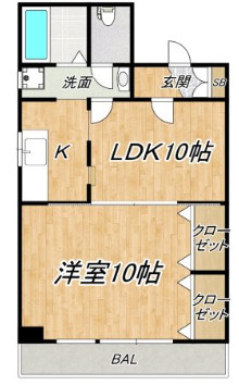 メゾン清和の間取り