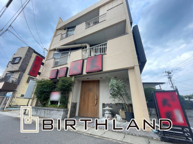 方八町二丁目　売店舗