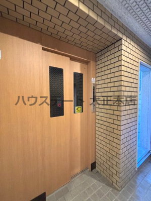 【その他共用部分】 | グリーンパークハイツ 仲介手数料無料