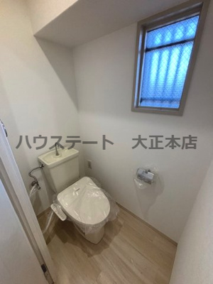 【トイレ】 | グリーンパークハイツ 仲介手数料無料