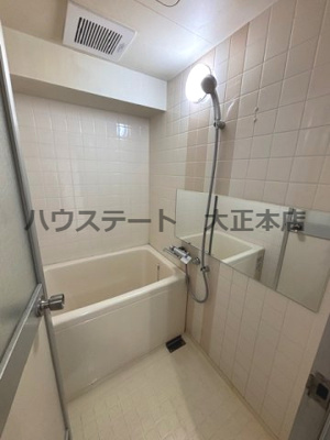 【浴室】 | グリーンパークハイツ 仲介手数料無料