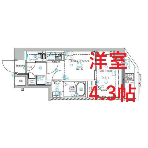 【間取り】