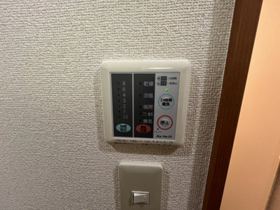 【その他】 | イル・ヴィラージュ中野Ⅰ番館