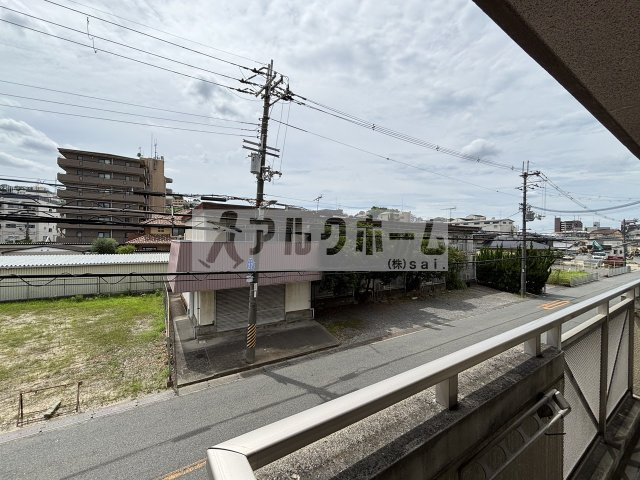 パイオニア松井の展望|パイオニア松井　見晴らし