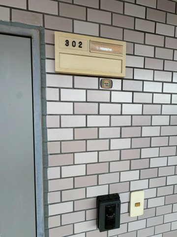 メゾンエスパシオのその他