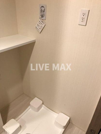 【設備】ＶＥＲ ＦＬＡＴ