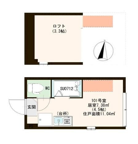 【間取り】