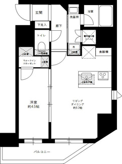 【間取り】 | ハーモニーレジデンス上野ノースフロント | ☆間取り☆