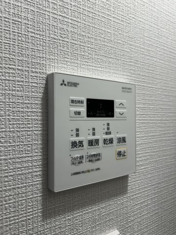 【その他】エスリード神戸三宮ヒルズ
