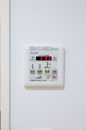 【設備】