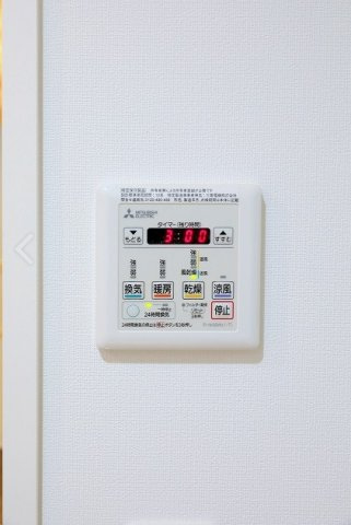 【設備】 | メルベーユ高宮駅前