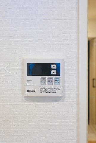 【設備】 | メルベーユ高宮駅前