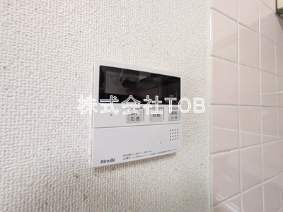 【設備】 | ユリシーズ浜田山