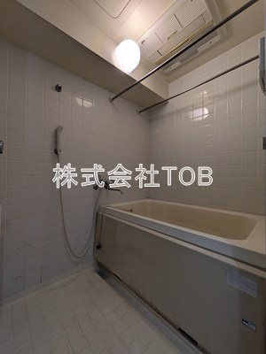 【浴室】 | ユリシーズ浜田山