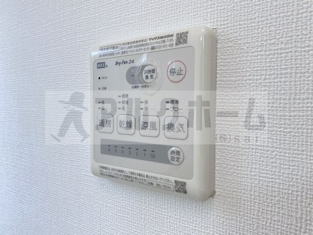 国分本町3丁目3LDK一戸建ての洋室
