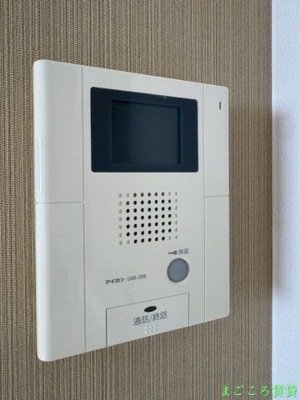 【セキュリティ】 | TKアンバーコート宿院