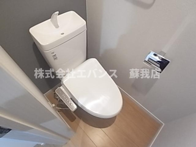 【トイレ】 | Fullea千葉中央 | 落ち着いた色調のトイレです
