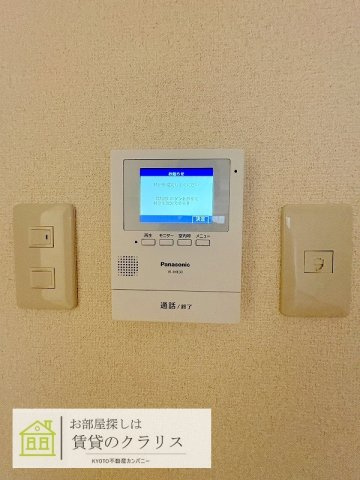 第2コーポ藤岡のセキュリティ