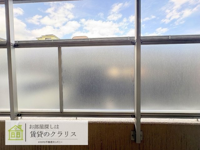第2コーポ藤岡