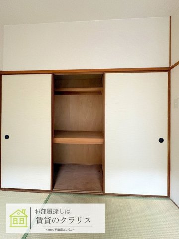 第2コーポ藤岡の収納