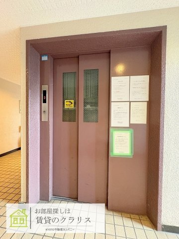 第2コーポ藤岡