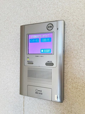 【セキュリティ】 | フェニックス武蔵関弐番館 | モニター付オートロック