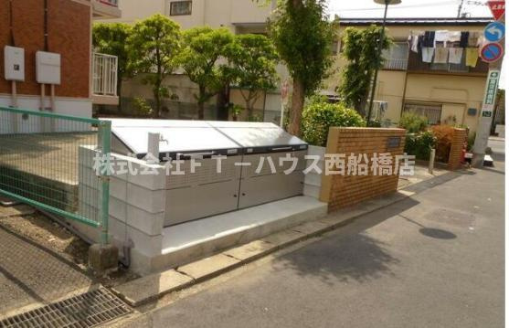 レジデンス新井のその他共用部分