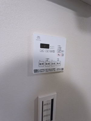 【設備】 | グランピア荻窪