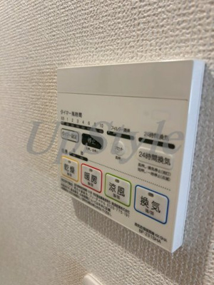 【設備】 | メルディア青井Ⅱ