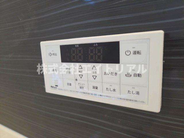 美濃加茂市古井町下古井　第3　新築戸建　全4棟の発電・温水設備|給湯パネル