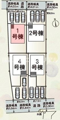 美濃加茂市古井町下古井　第3　新築戸建　全4棟の区画図