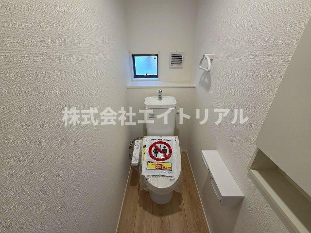 美濃加茂市古井町下古井　第3　新築戸建　全4棟のトイレ|1階
