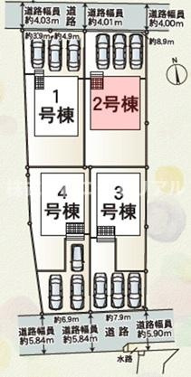 美濃加茂市古井町下古井　第3　新築戸建　全4棟の区画図