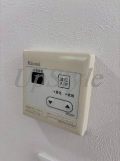【設備】 | フルーリエ小岩