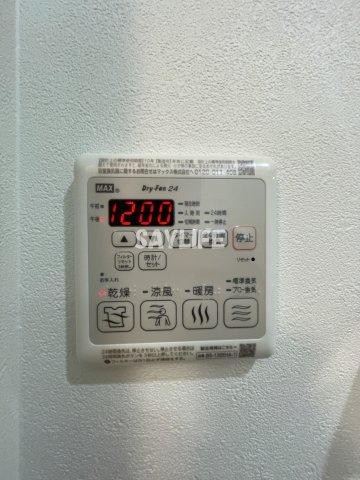 ヴェルメゾン南郷の設備