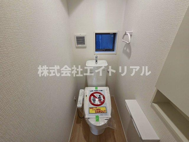 美濃加茂市古井町下古井　第3　新築戸建　全4棟のトイレ|1階