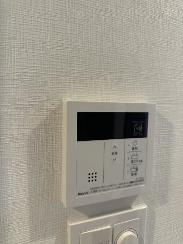 ARKMARK大塚の設備