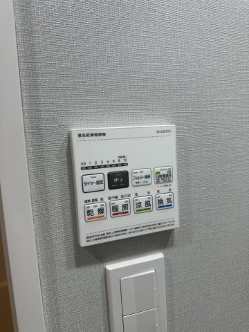 ARKMARK大塚の設備