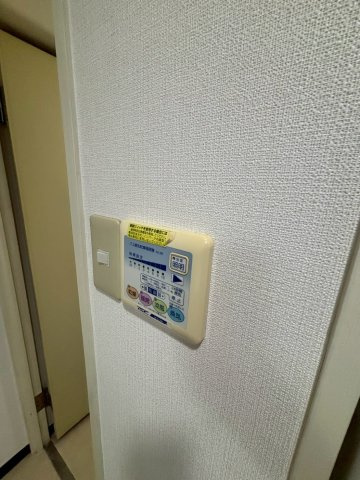 中銀音羽マンシオンの設備