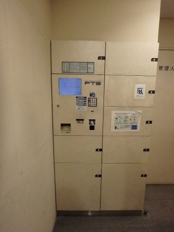 アーデン神保町のその他共用部分