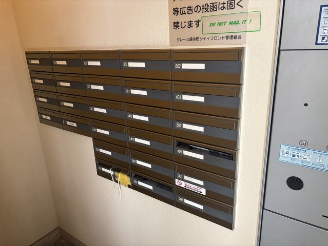 グレース錦糸町シティフロントのその他共用部分