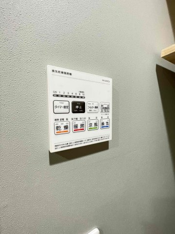 コスモ西大島ロイヤルフォルムのその他