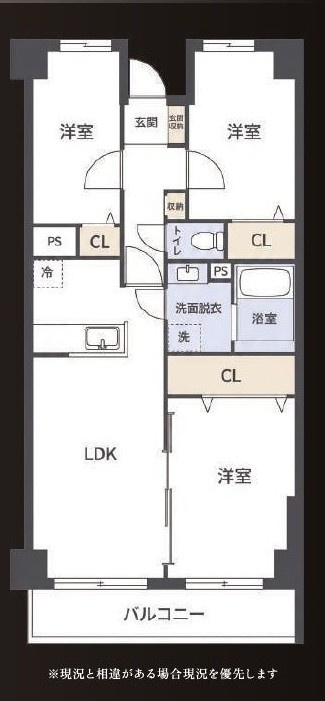 西葛西ビューハイツA棟（5階部分）／仲介手数料無料／新規フルリノベーションの間取り