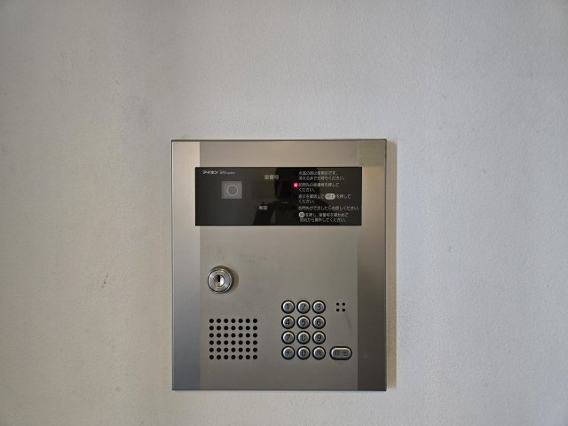 アクシス｜名古屋市の賃貸ならMy賃貸のセキュリティ|アクシス