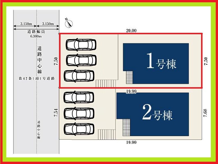 名古屋市昭和区伊勝町１丁目の新築一戸建の区画図|◇１号棟◇