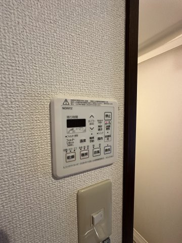 リジェールBのその他