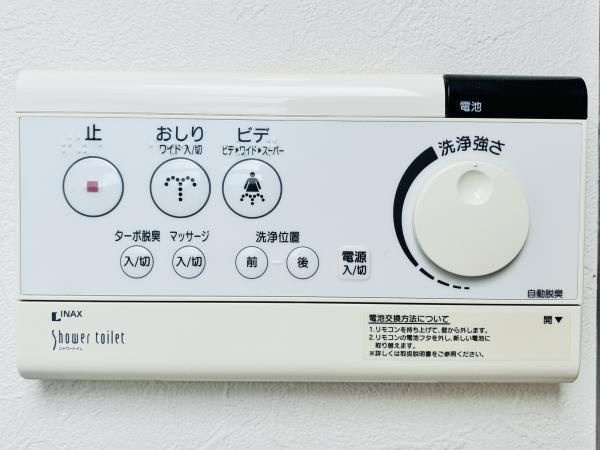 リビオ日本橋人形町のトイレ
