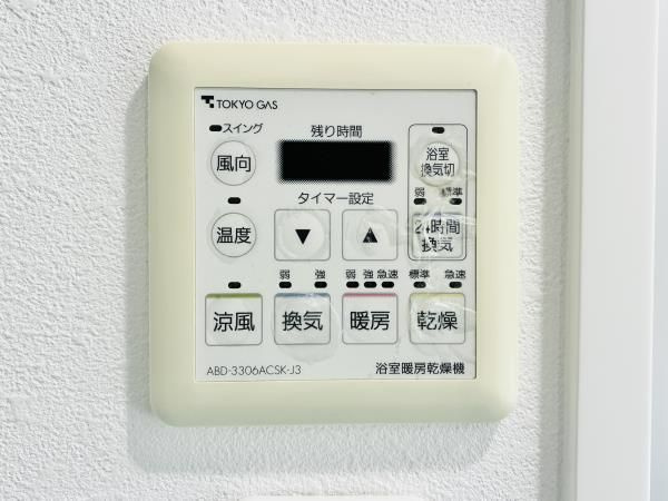リビオ日本橋人形町の設備