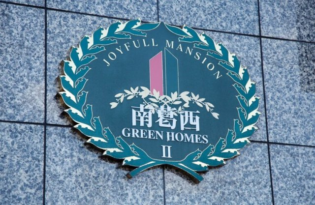 南葛西グリーンホームズⅡ（２階部分）／仲介手数料無料／新規フルリノベーションのその他