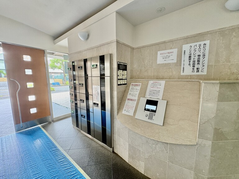 南葛西グリーンホームズⅡ（２階部分）／仲介手数料無料／新規フルリノベーションのその他共用部分